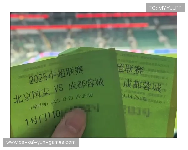 中超球队主场观赛体验升级，中超现场观赛指南